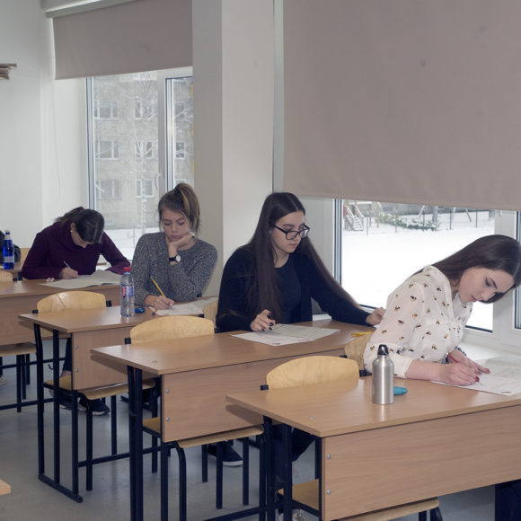 IELTS ettevalmistuskursus,  kesktase – edasijõudnutele, B.1 – C.2